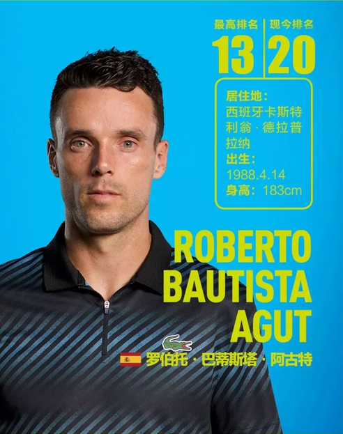 能够在上半 能够在上半