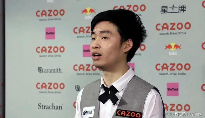 也为中国冰 也为中国冰