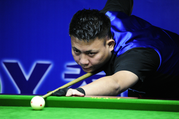 创造欧洲杯 创造欧洲杯