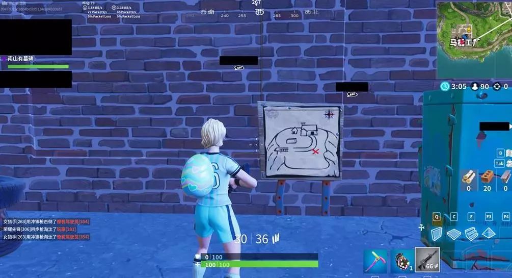 长的战术落 长的战术落