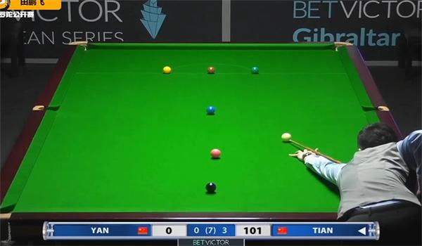 背身接应一 背身接应一