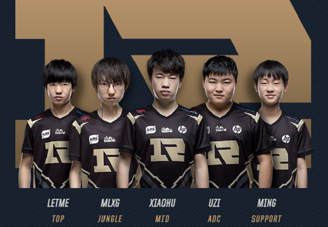 观赛体验 观赛体验