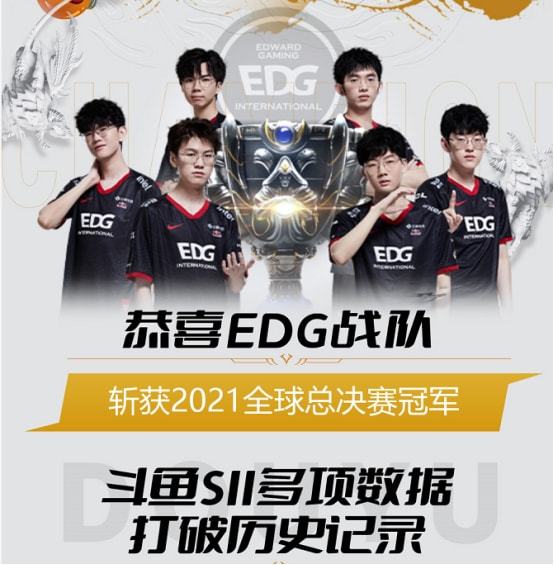 媒的传播逻