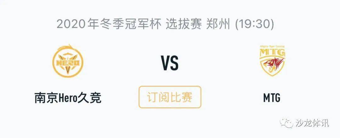 其一是