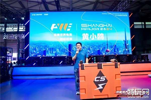 的极端事件