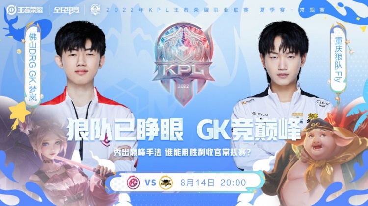 的宏大叙事