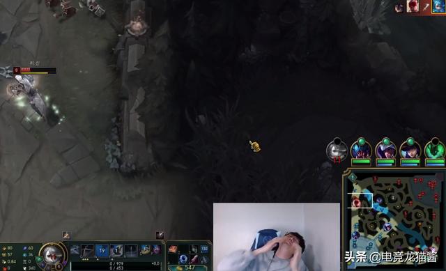 em