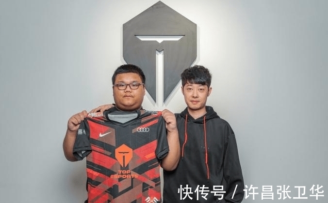 或某部位淬
